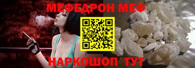 спиды Заводоуковск