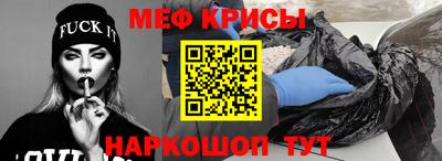 тгк Заволжье