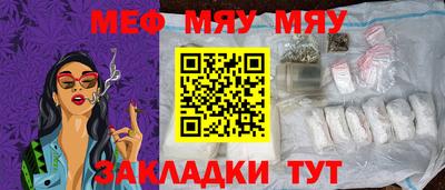 кокс Ирбит