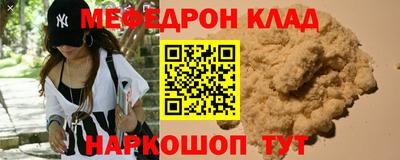спиды Заводоуковск