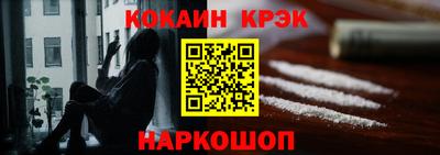 спиды Заводоуковск