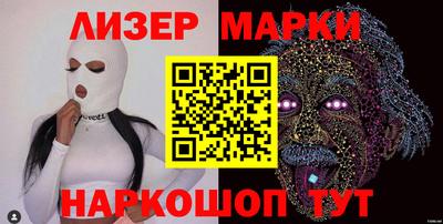 кокс Ирбит