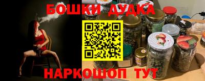 тгк Заволжье