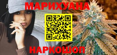 спиды Заводоуковск