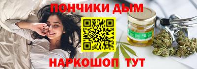 МДМА Изобильный