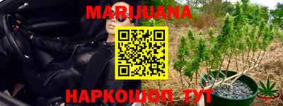 соль ск Ипатово