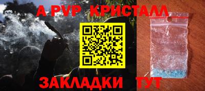 кокс Ирбит