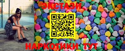трава Жуковский