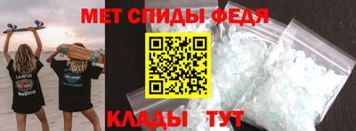 тгк Заволжье