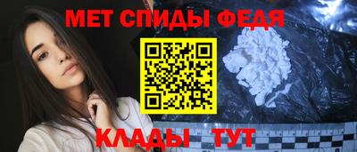 тгк Заволжье