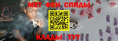трава Жуковский