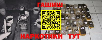 спиды Заводоуковск