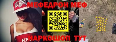 соль ск Ипатово