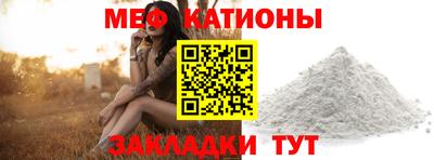 спиды Заводоуковск