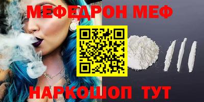 соль ск Ипатово