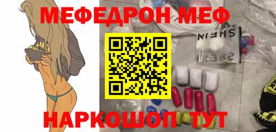 тгк Заволжье